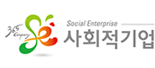 한국사회적기업